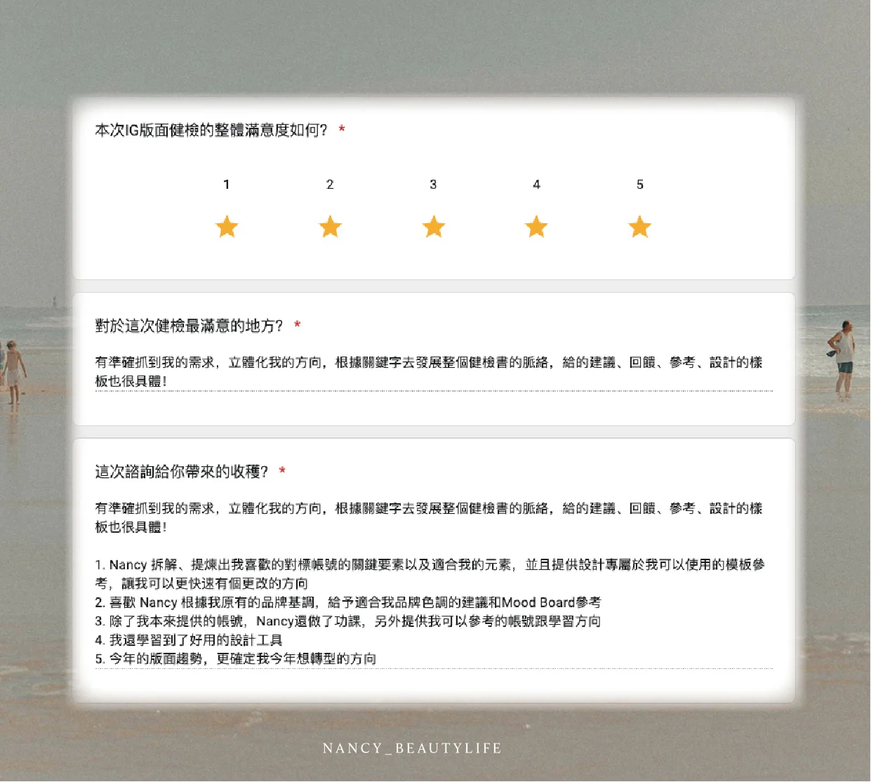 未命名 1 工作區域 1拷貝 未命名 1 工作區域 1拷貝