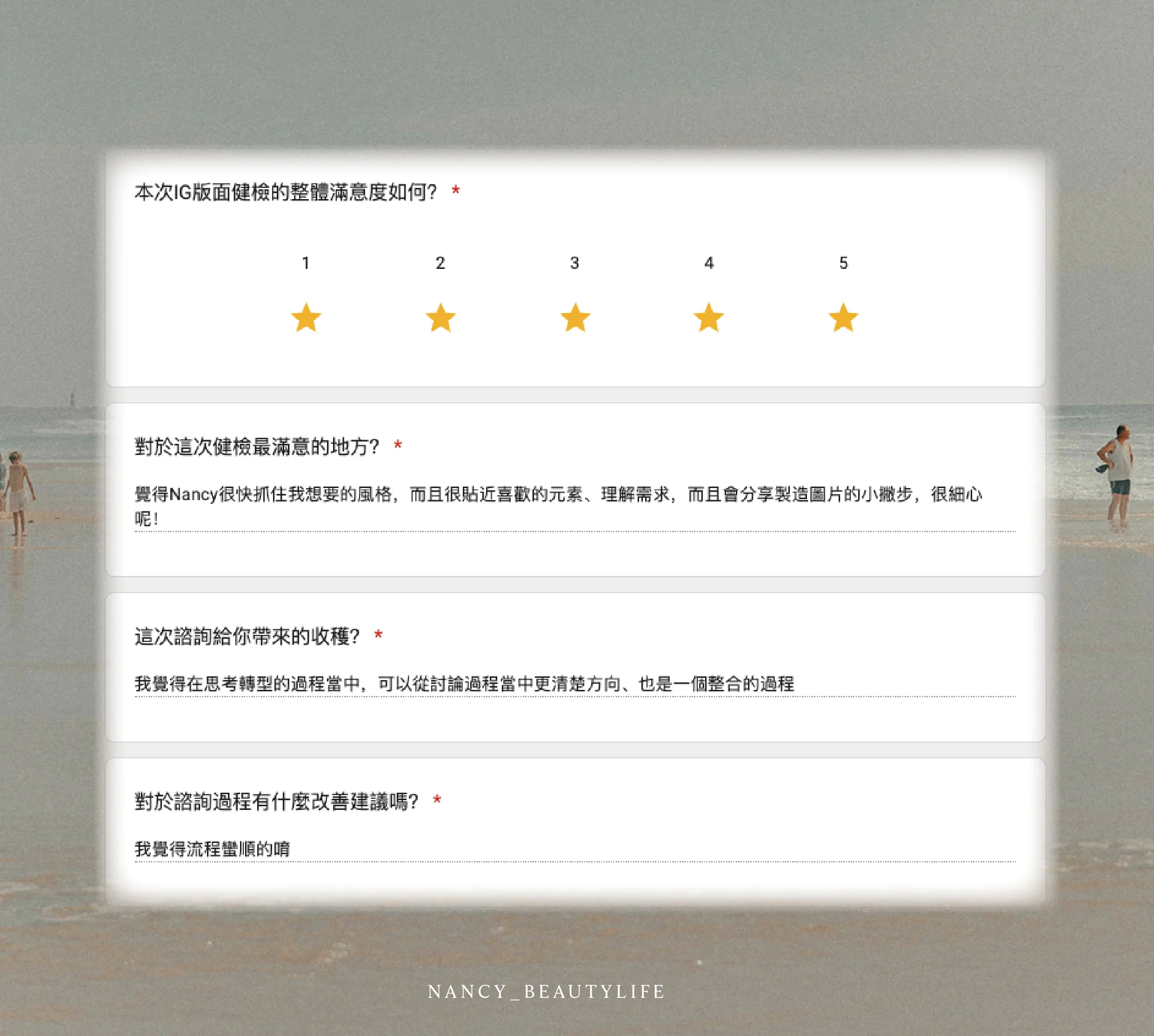 未命名 1 工作區域 1 複本 未命名 1 工作區域 1 複本