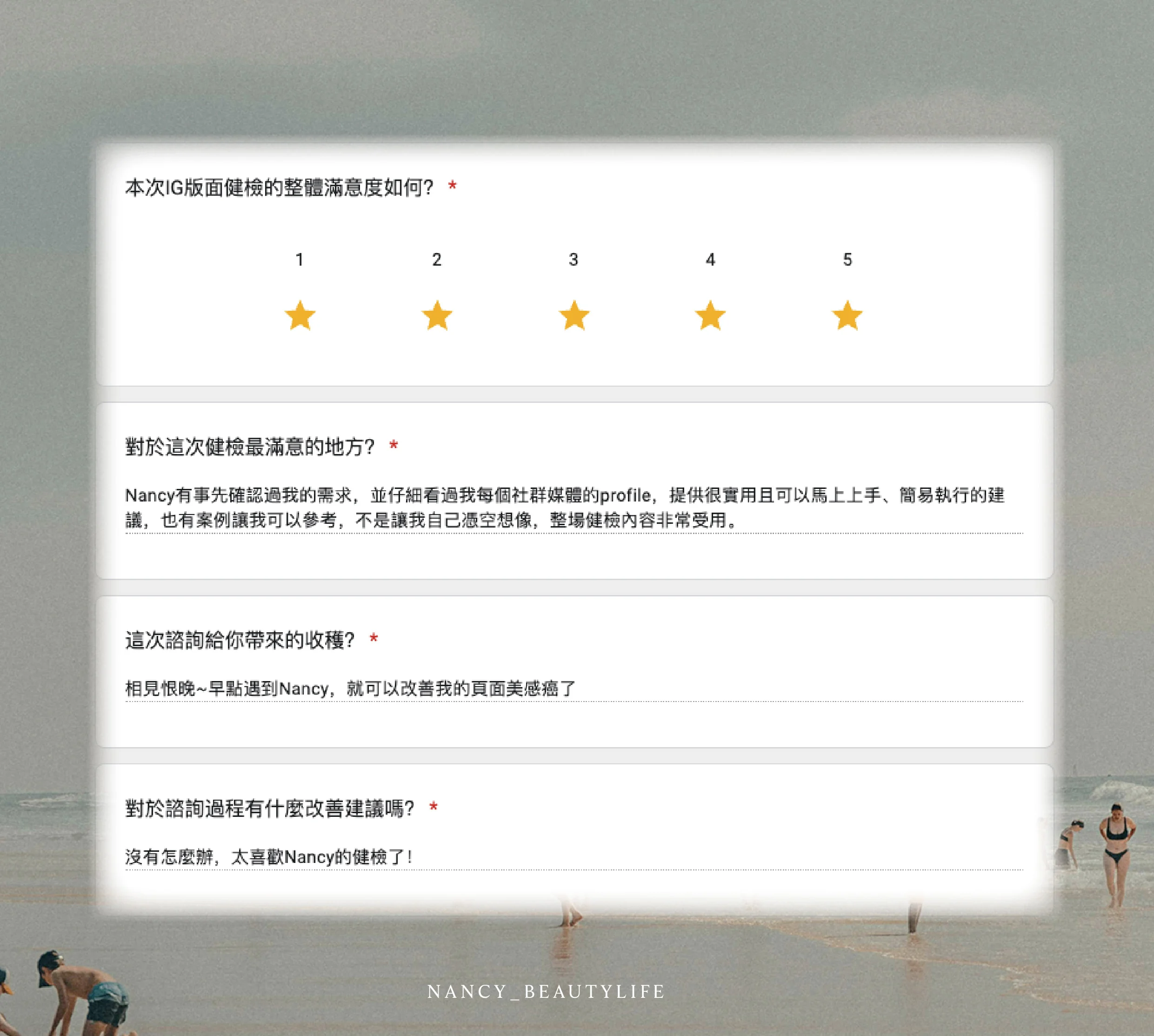 未命名 1 工作區域 1 未命名 1 工作區域 1